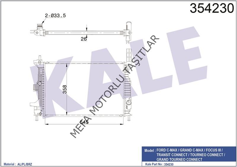 Ford Focus Cmax Su Radyatör 1.0 Ecoboost 2012-2017