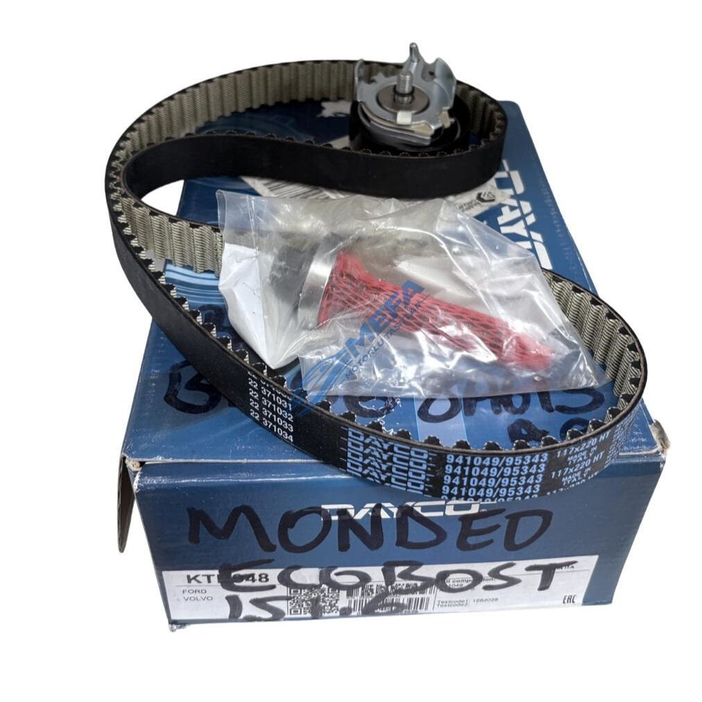 1.5 - 1.6  Ecoboost Triger Seti 2012-2018 BM5G 8A615 AA