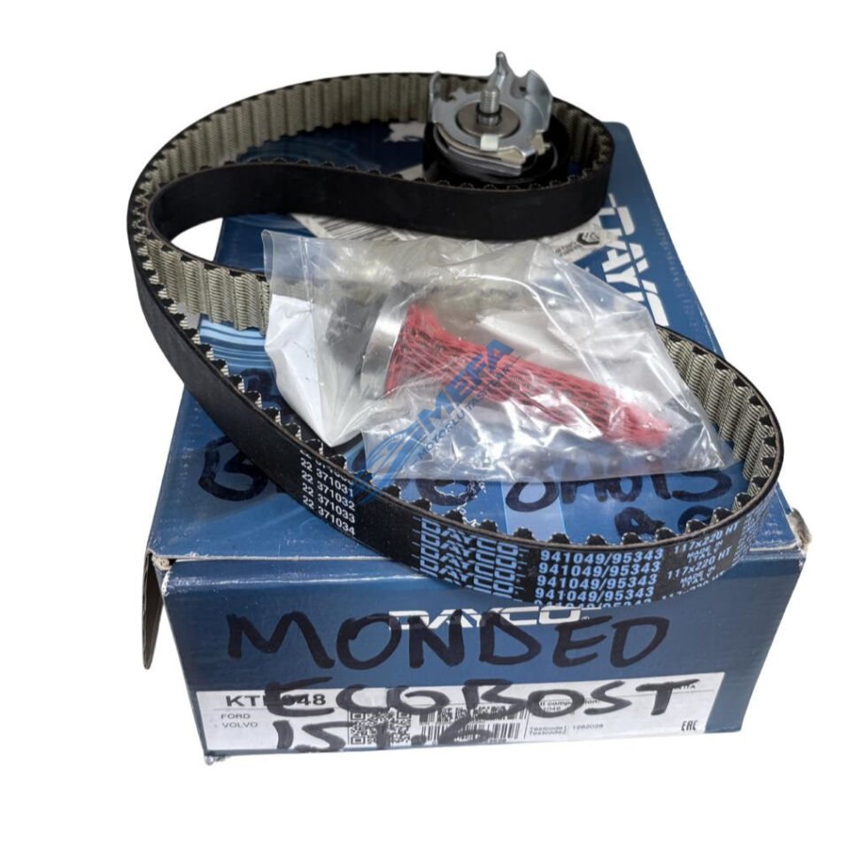 1.5 - 1.6  Ecoboost Triger Seti 2012-2018 BM5G 8A615 AA